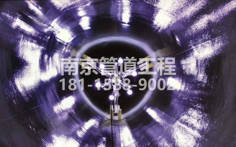 花园村管道修复