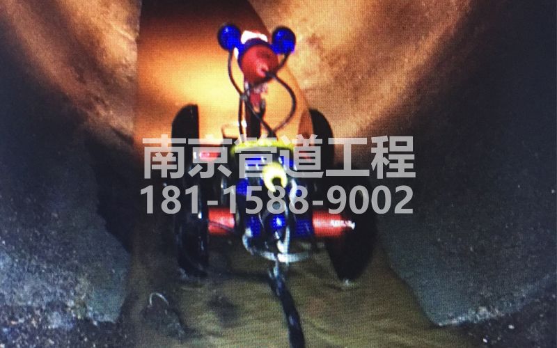 花园村管道机器人检测