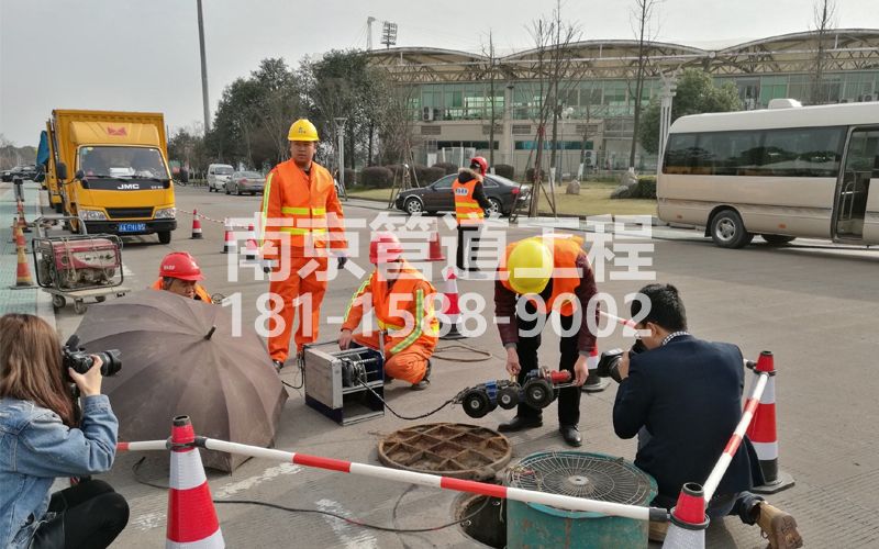 花园村管道检测