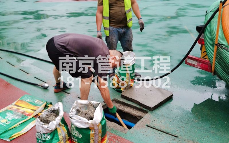 花园村管道清淤