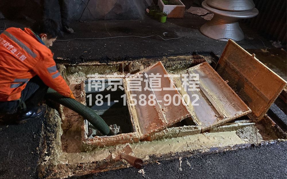 花园村饭店隔油池清理