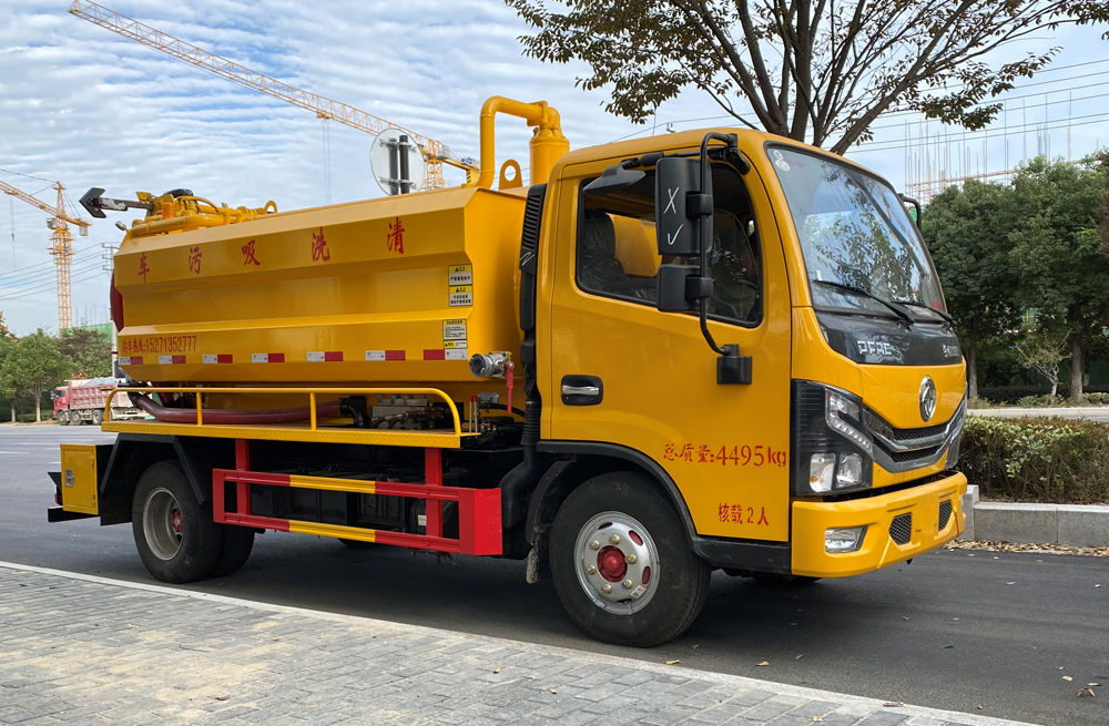 花园村清洗吸污车