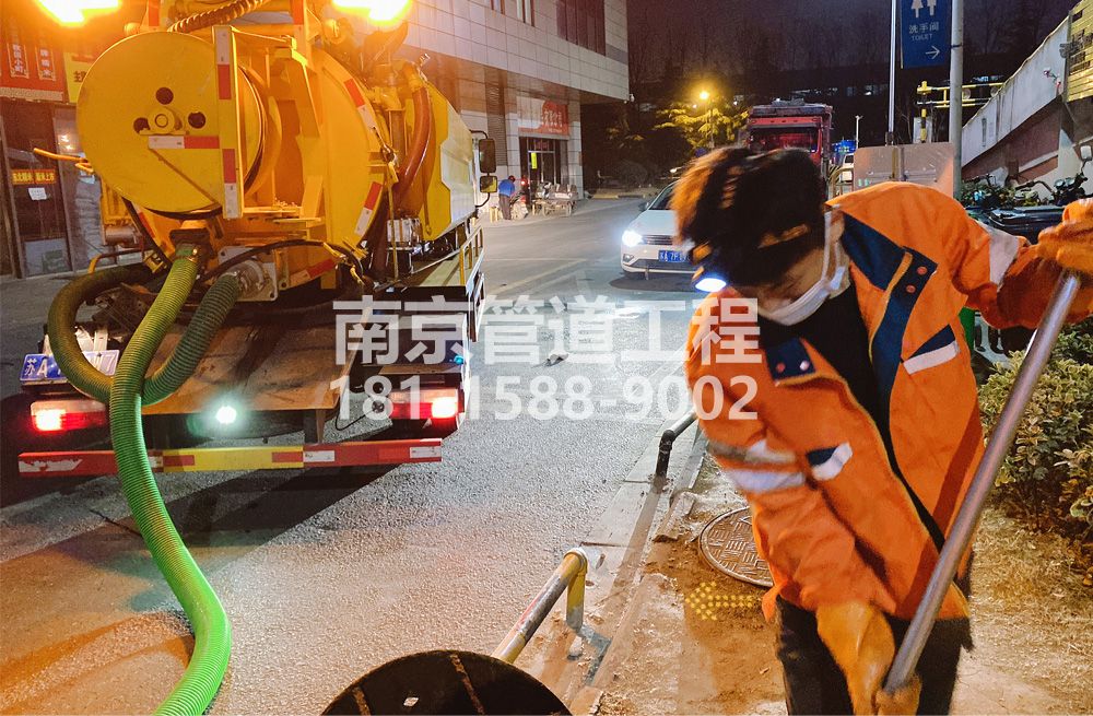 312花园村夜间化粪池清理