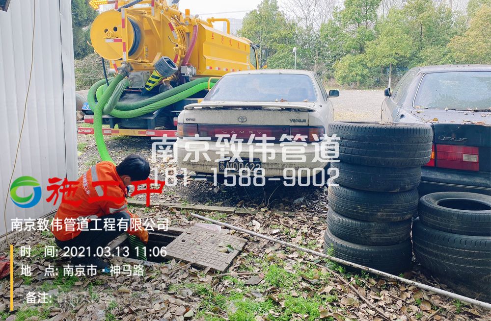 321花园村工厂清掏化粪池