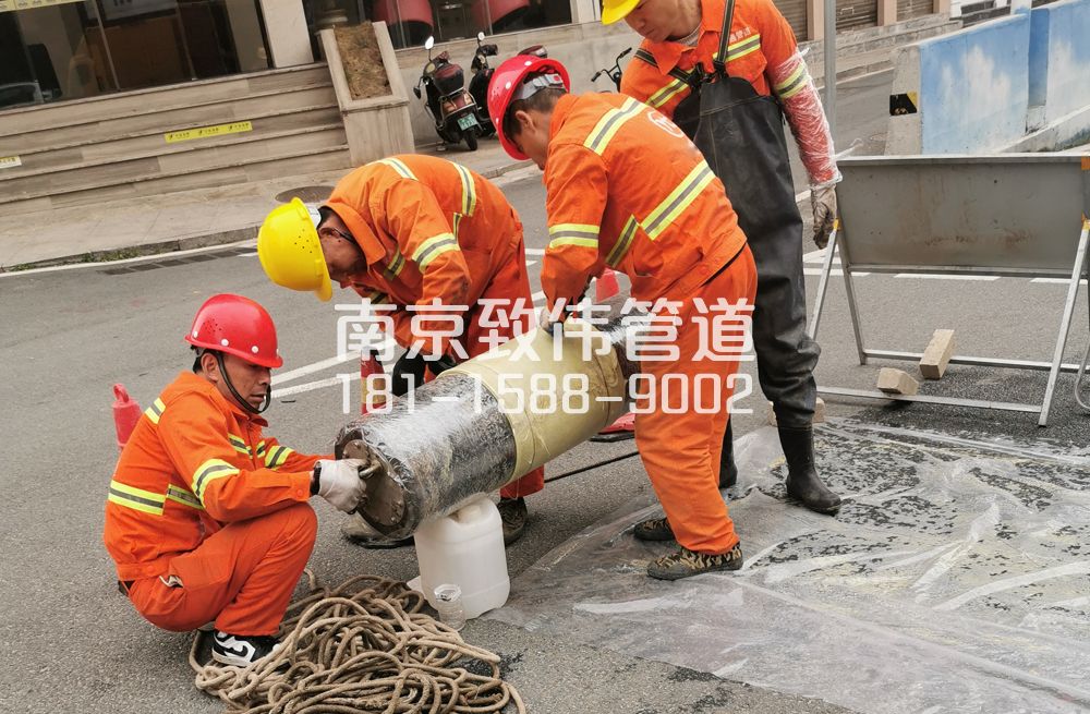 花园村管道修复