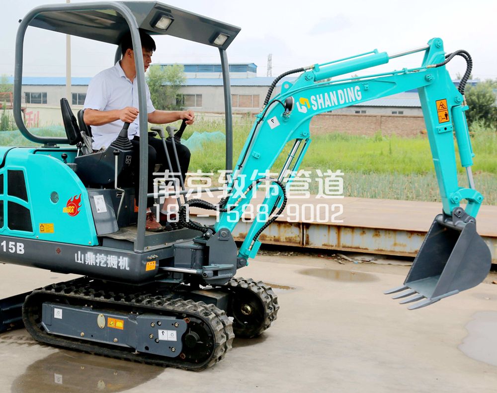 花园村小型挖机