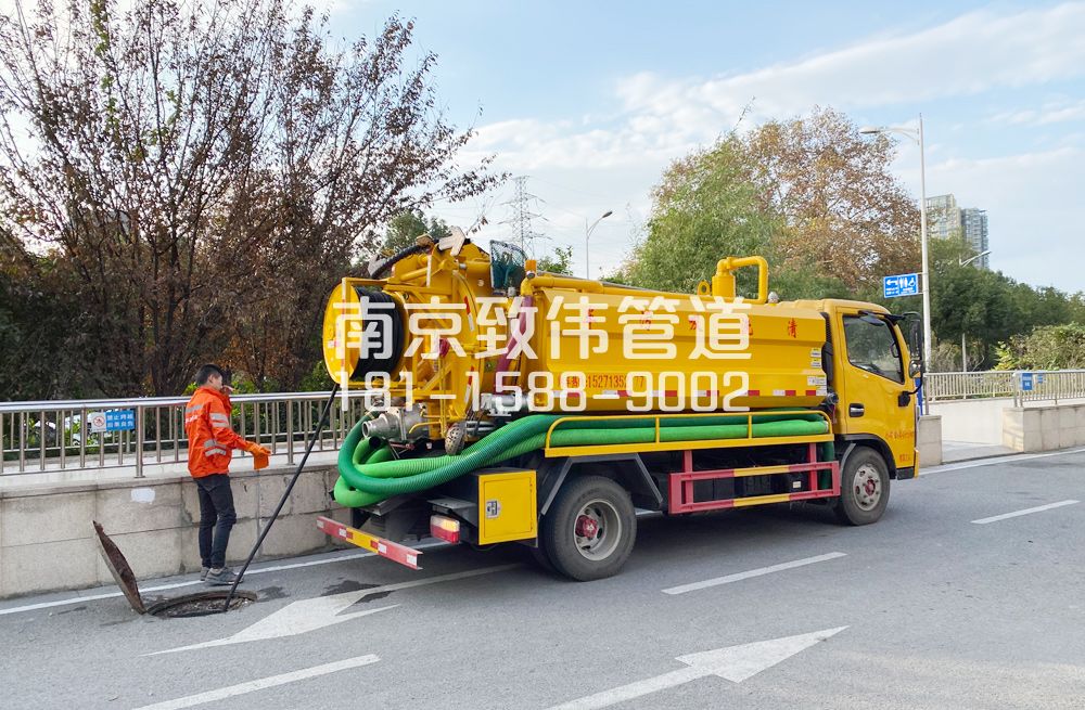 358花园村园区管道疏通