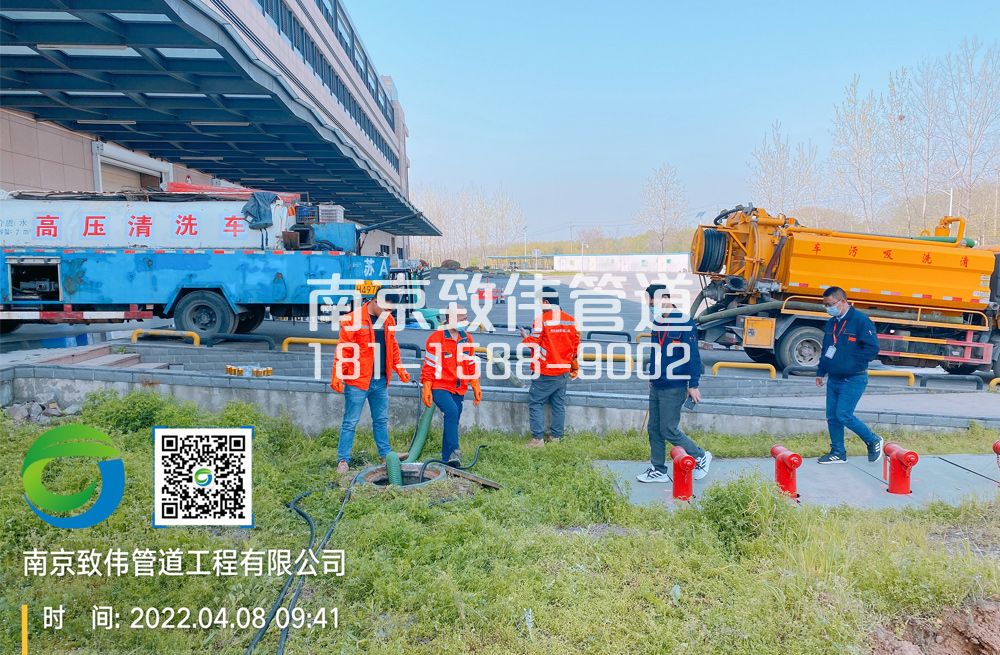 355花园村医疗公司管道疏通