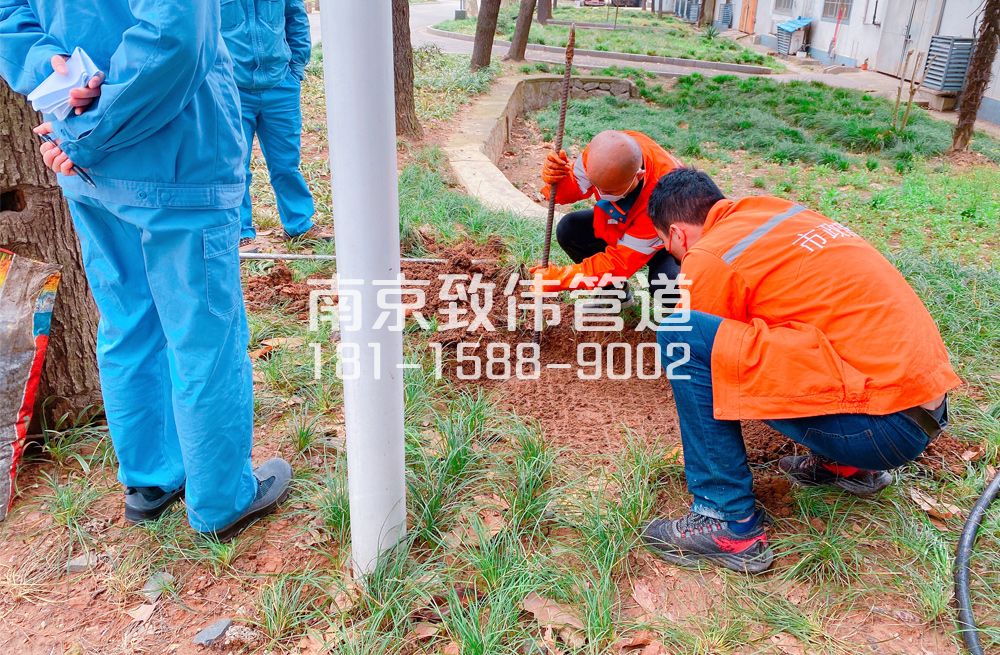 359花园村管道井盖定点