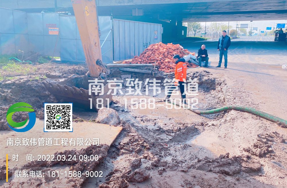 花园村泥浆清理