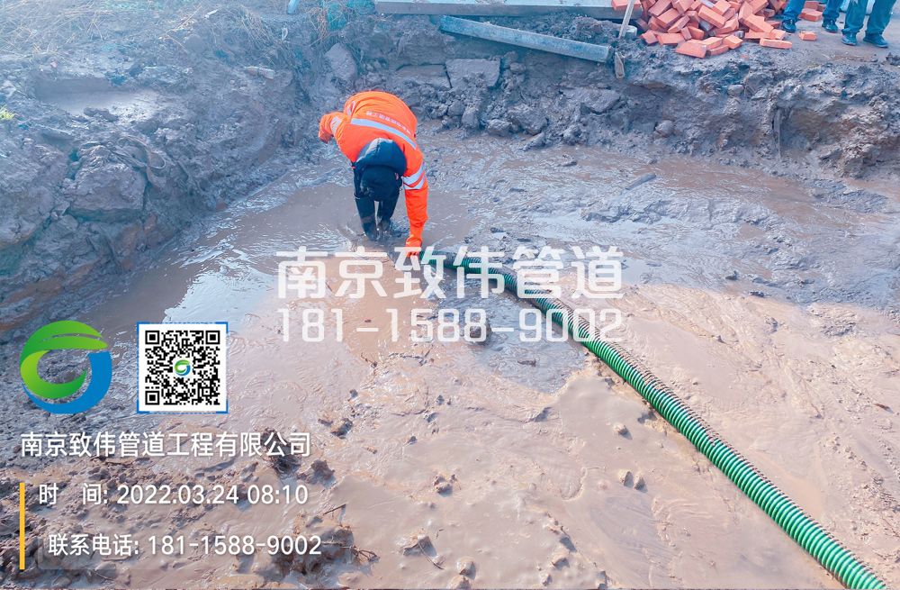 花园村工地泥浆清理