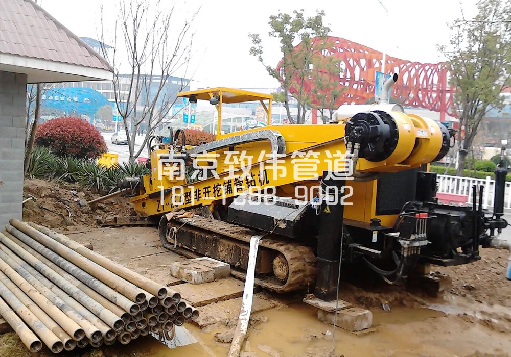 花园村拉管置换管道