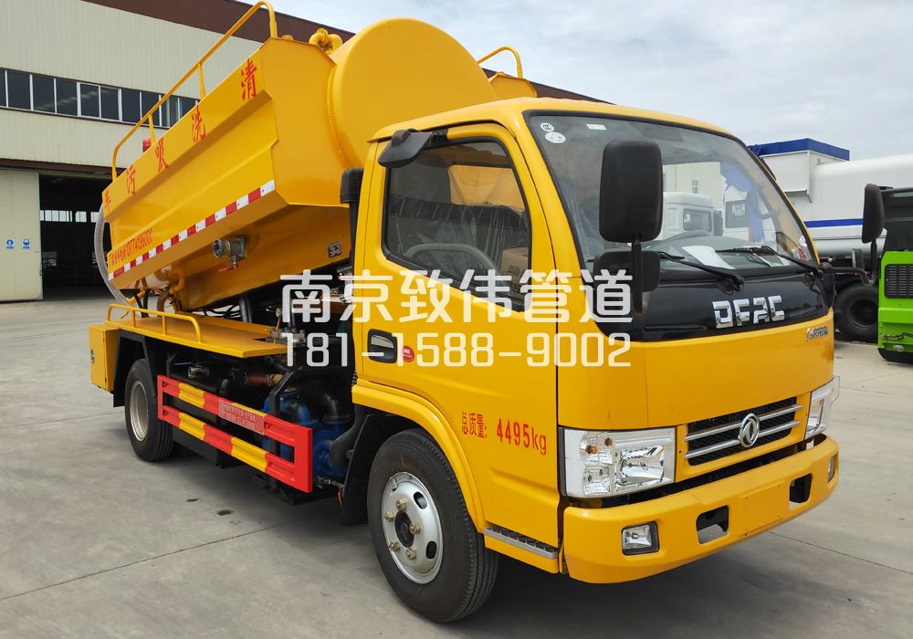 花园村4方吸污车
