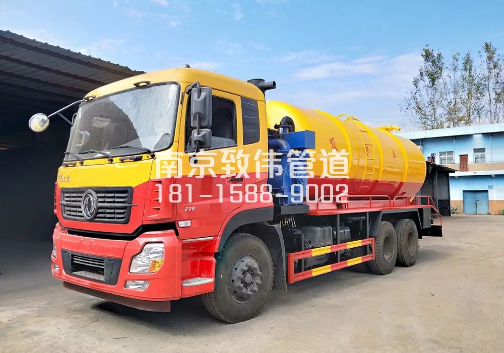 花园村12方吸污车