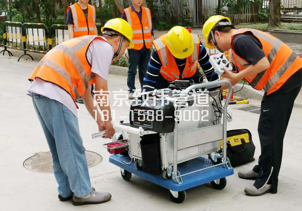 花园村市政管道检测