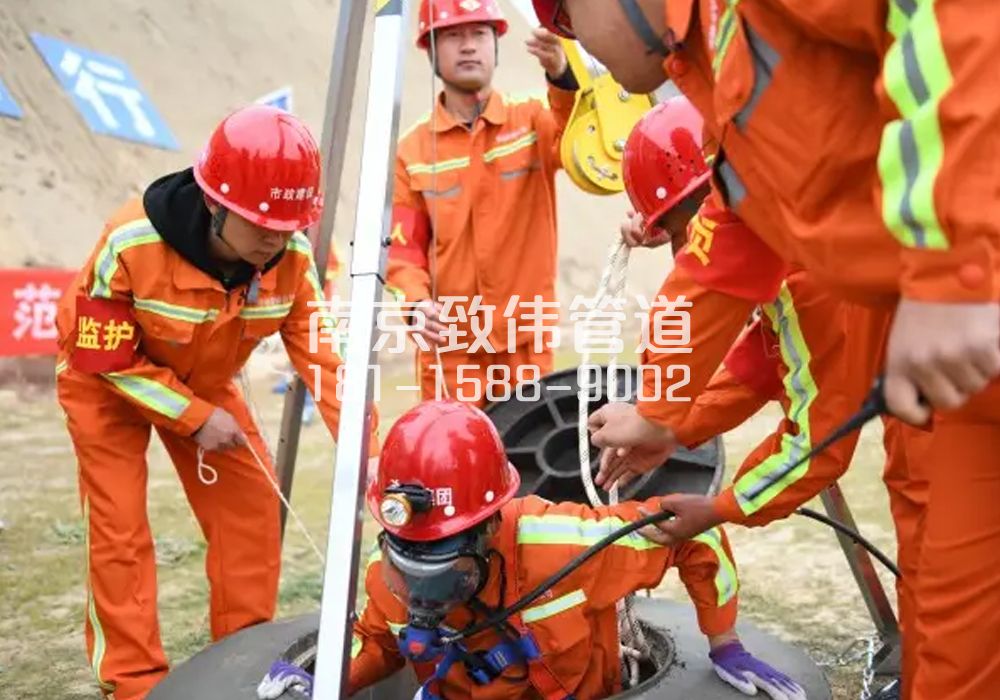 花园村有限空间作业
