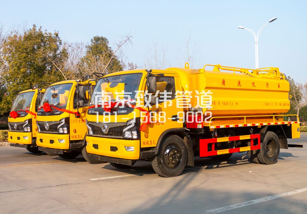 花园村多利卡吸污车